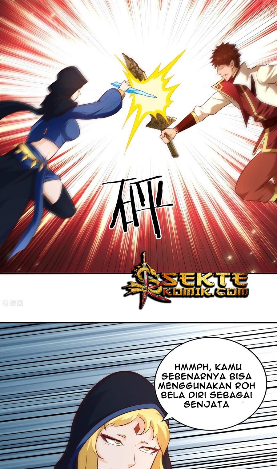 Sword Master of Soul Spirit Chapter 72 Gambar 17